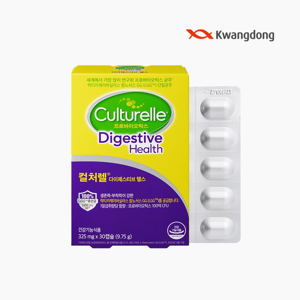 컬처렐 다이제스티브 헬스 30일분, 3개