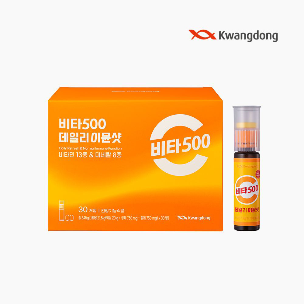 비타500 데일리 이뮨샷 30일분, 3개