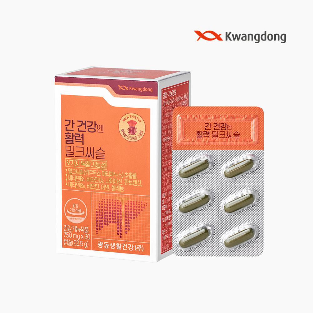 광동 간건강엔 활력밀크씨슬 30일분, 3개