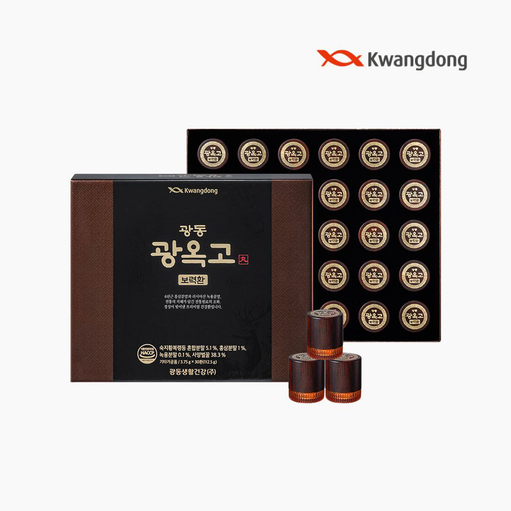 광동 광옥고 보력환 30일분(홍삼, 녹용포함), 3개