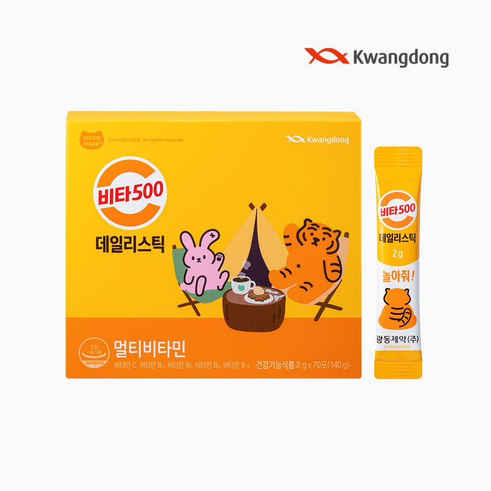 비타500 데일리스틱 70일분, 3개