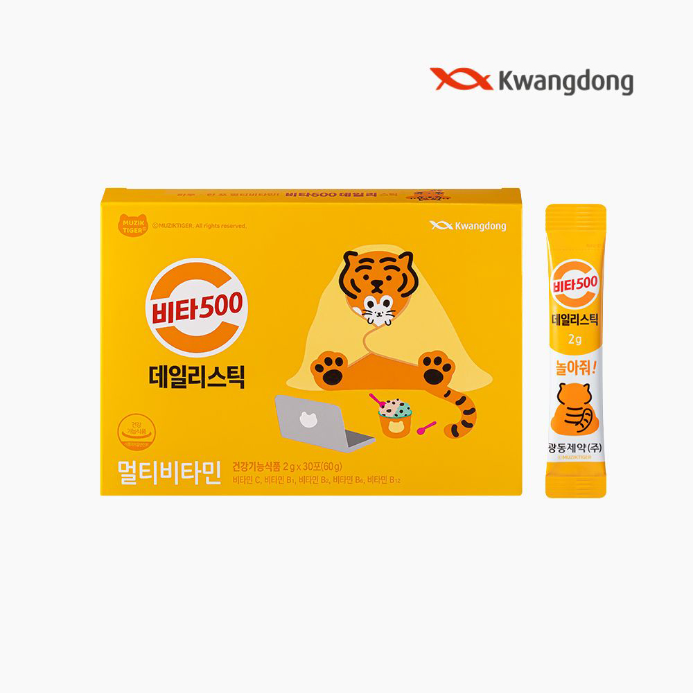 비타500 데일리스틱 30일분, 3개