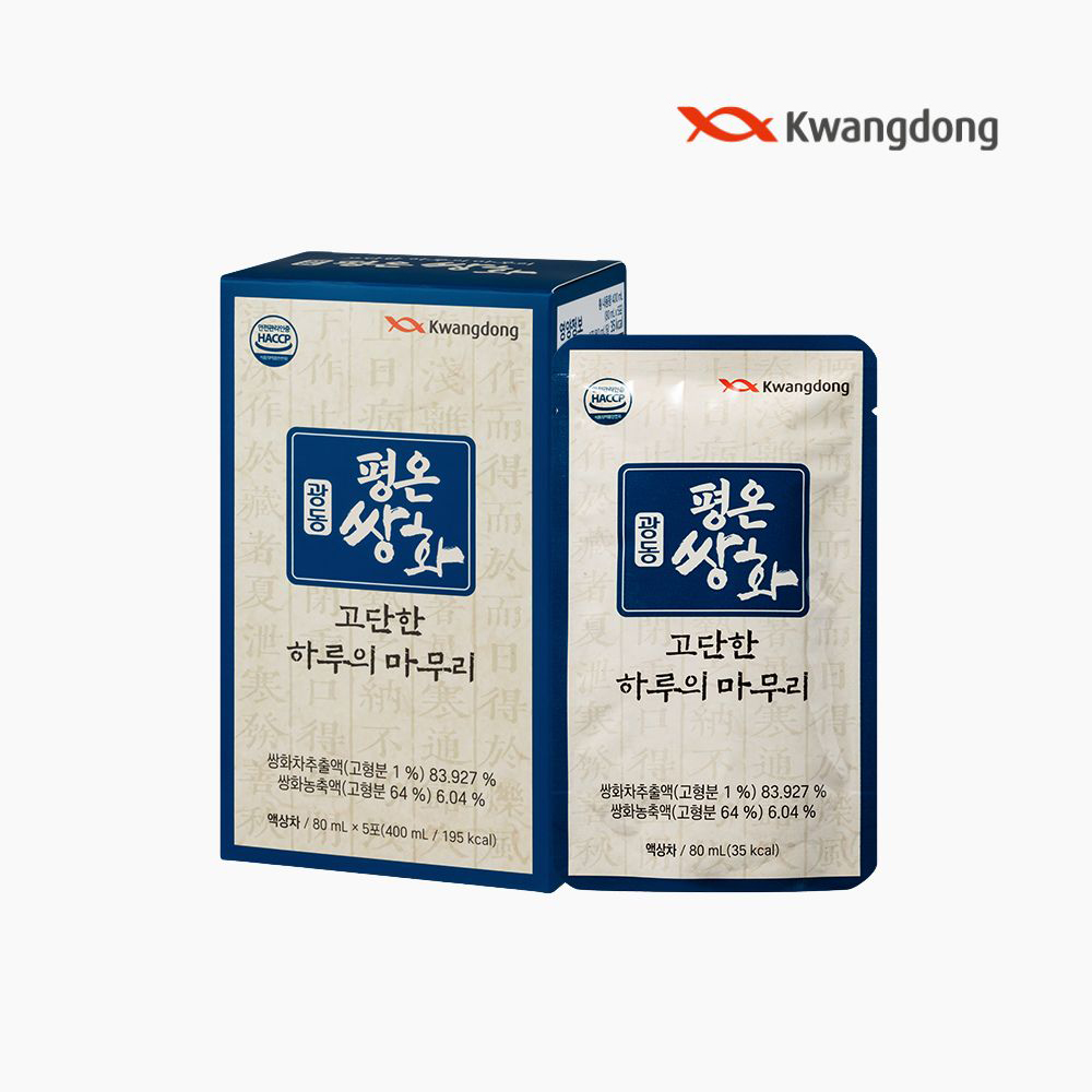 광동 평온쌍화 5일분, 3개