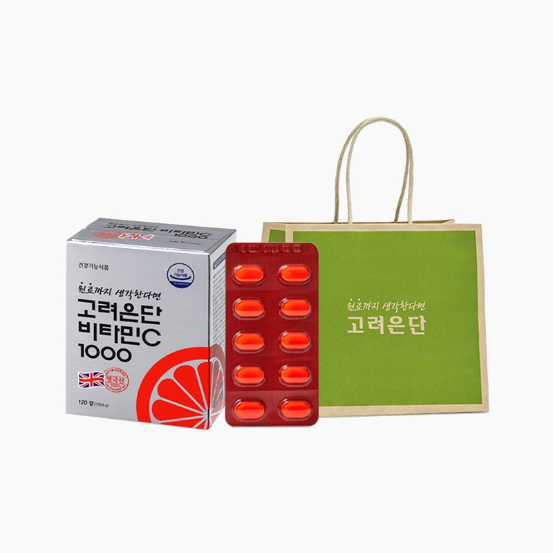 고려은단 비타민C 1000 120정