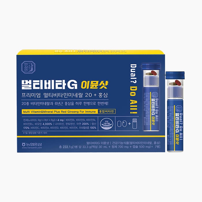 한삼인 멀티비타G 이뮨샷 7일분